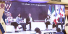 Galería: I Cumbre Iberoamericana de Derechos Humanos