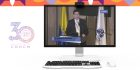 Galería: II Congreso Iberoamericano de Educación en Derechos Humanos para la Paz Social